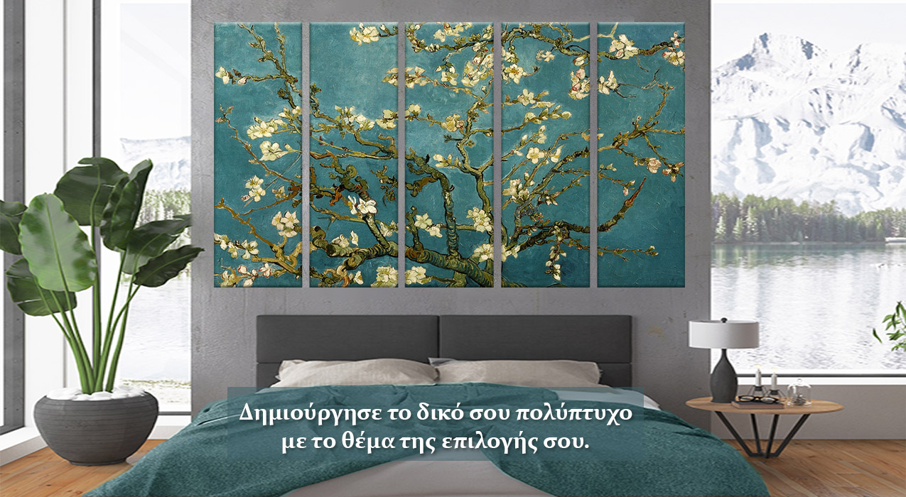 banner blossom