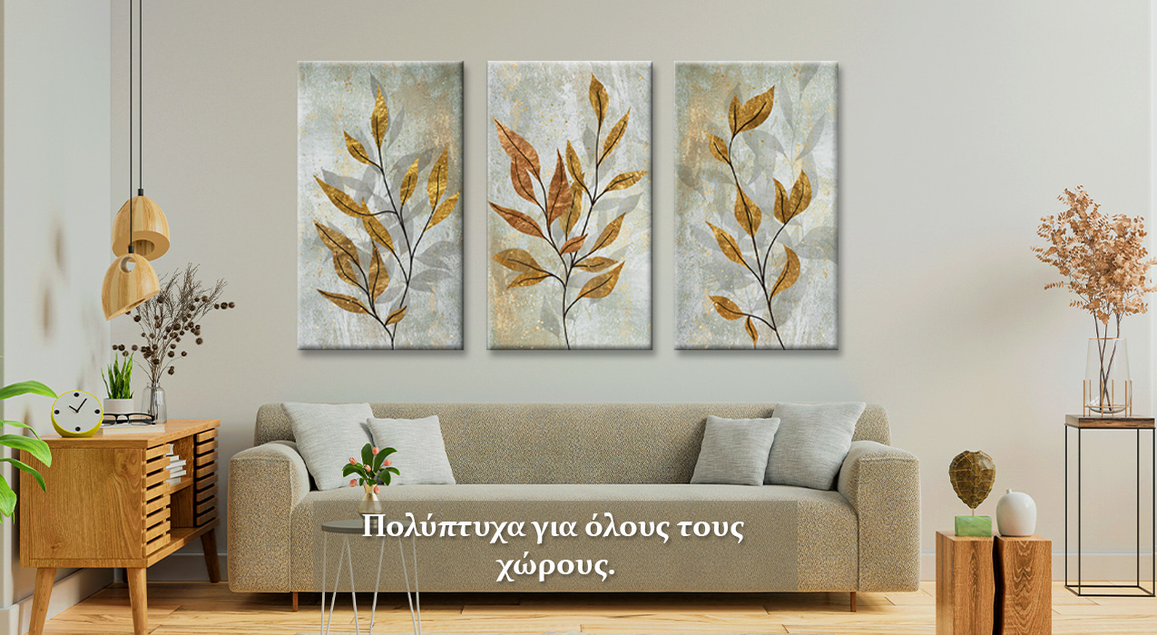 banner triptyxo